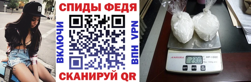 Amphetamine Розовый хочу mega ССЫЛКА Сафоново