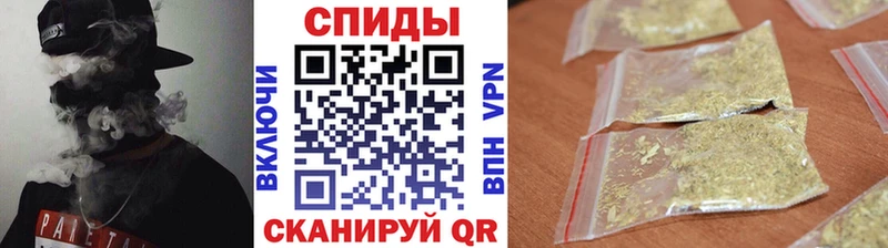 Бутират GHB магазин наркотиков Сафоново