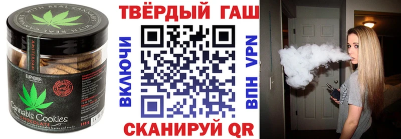 Cannafood конопля  купить   Сафоново 