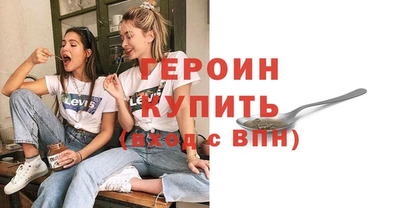 мяу мяу мука Абаза