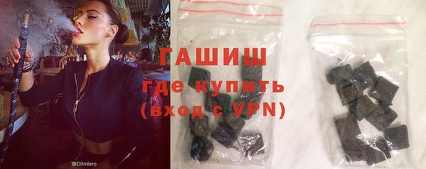соль ск Абдулино