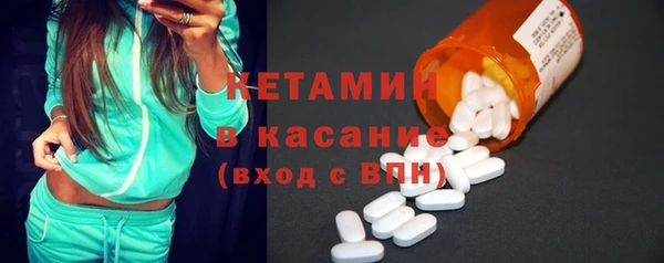 мяу мяу мука Абаза