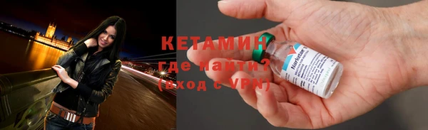 мяу мяу мука Абаза
