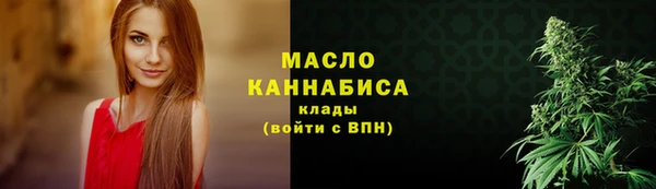 мяу мяу мука Абаза
