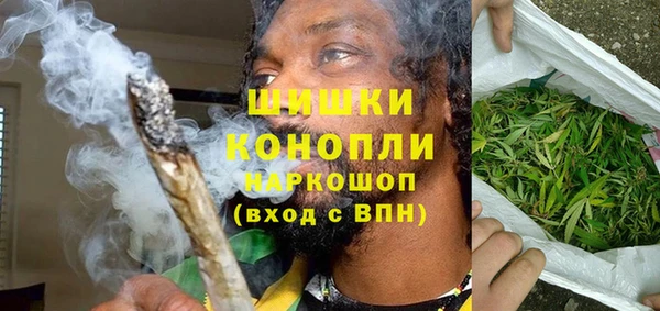 мяу мяу мука Абаза