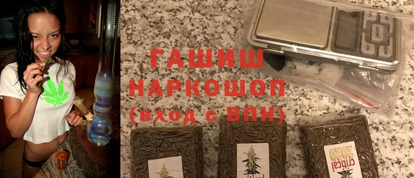 мяу мяу мука Абаза