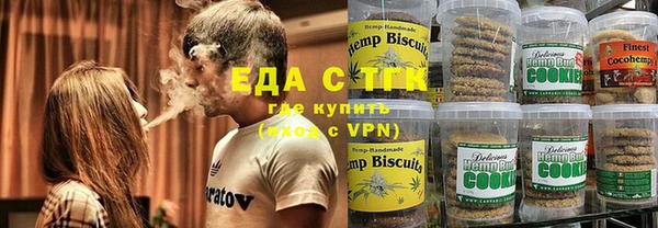 ECSTASY Абинск