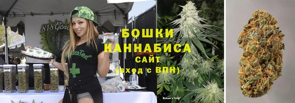 мяу мяу мука Абаза