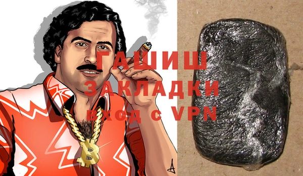 экстази Няндома
