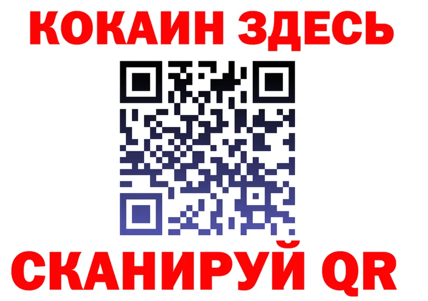 МЕТАДОН белоснежный зеркало площадка МЕГА Сафоново